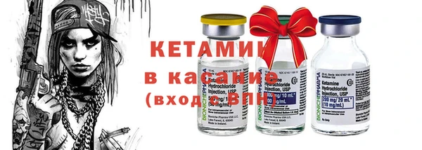 ПСИЛОЦИБИНОВЫЕ ГРИБЫ Волоколамск