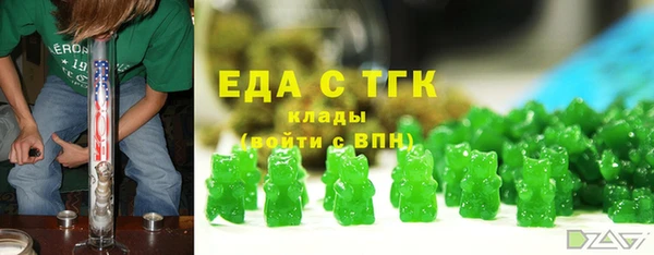 бошки Володарск