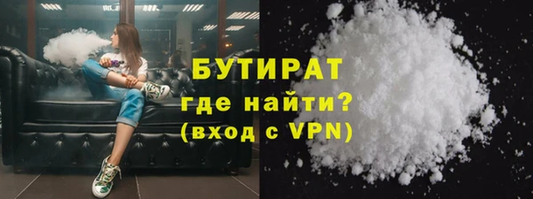 ГАЛЛЮЦИНОГЕННЫЕ ГРИБЫ Вязники