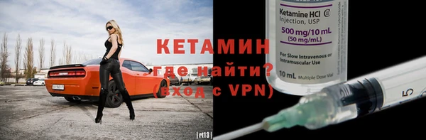 ПСИЛОЦИБИНОВЫЕ ГРИБЫ Волоколамск
