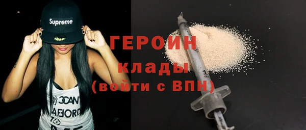 бошки Володарск