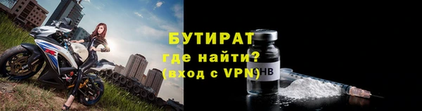 ГАЛЛЮЦИНОГЕННЫЕ ГРИБЫ Вязники
