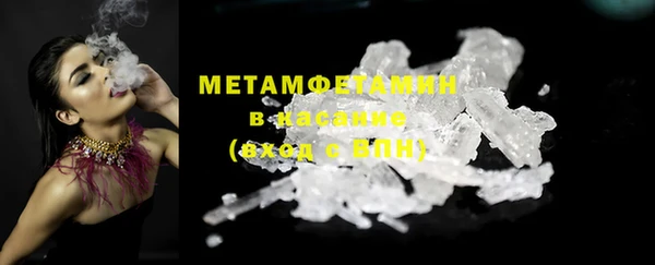 бошки Володарск
