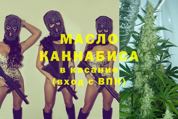 ПСИЛОЦИБИНОВЫЕ ГРИБЫ Волоколамск