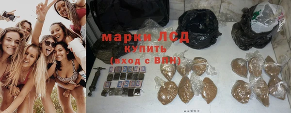 бошки Володарск