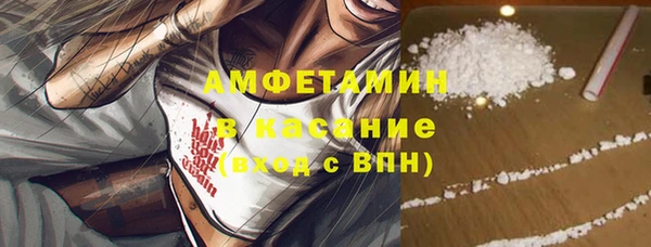 ПСИЛОЦИБИНОВЫЕ ГРИБЫ Волоколамск