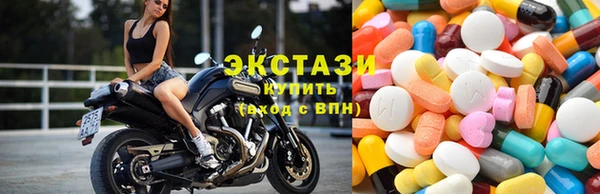 бошки Володарск