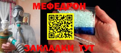 спиды Коммунар
