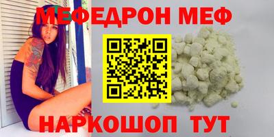 спиды Коммунар