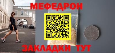 спиды Коммунар
