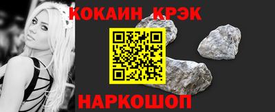 мдма Комсомольск-на-Амуре