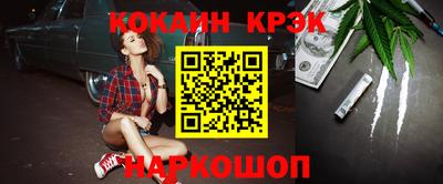 спиды Коммунар