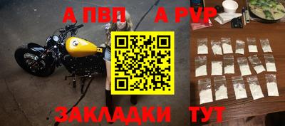 спиды Коммунар