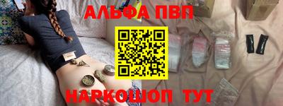 спиды Коммунар