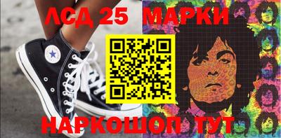 мдма Комсомольск-на-Амуре