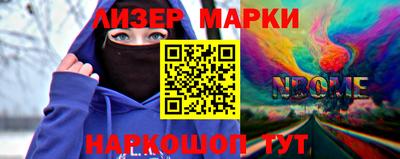 мет Конаково