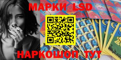 мет Конаково