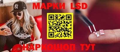 спиды Коммунар