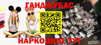 мет Конаково