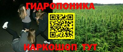 спиды Коммунар