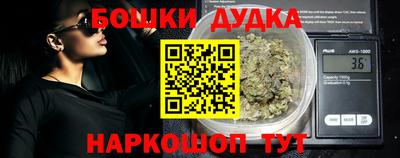 спиды Коммунар