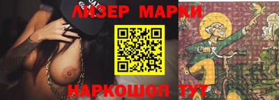 спиды Коммунар