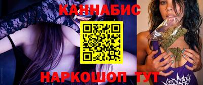 мет Конаково