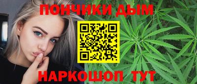 спиды Коммунар