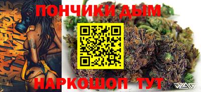мефедрон мука Набережные Челны