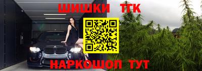 спиды Коммунар