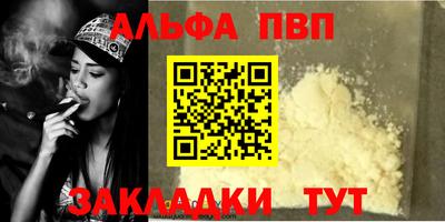 спиды Коммунар