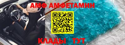 мет Конаково