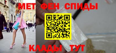 мдма Комсомольск-на-Амуре