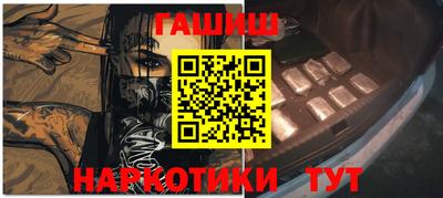 мдма Комсомольск-на-Амуре