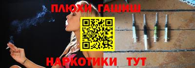 спиды Коммунар