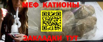 спиды Коммунар