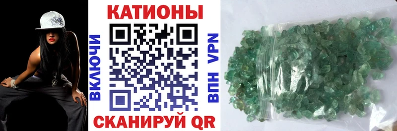 купить наркоту  MEGA ссылки  Меф 4 MMC  Назарово 